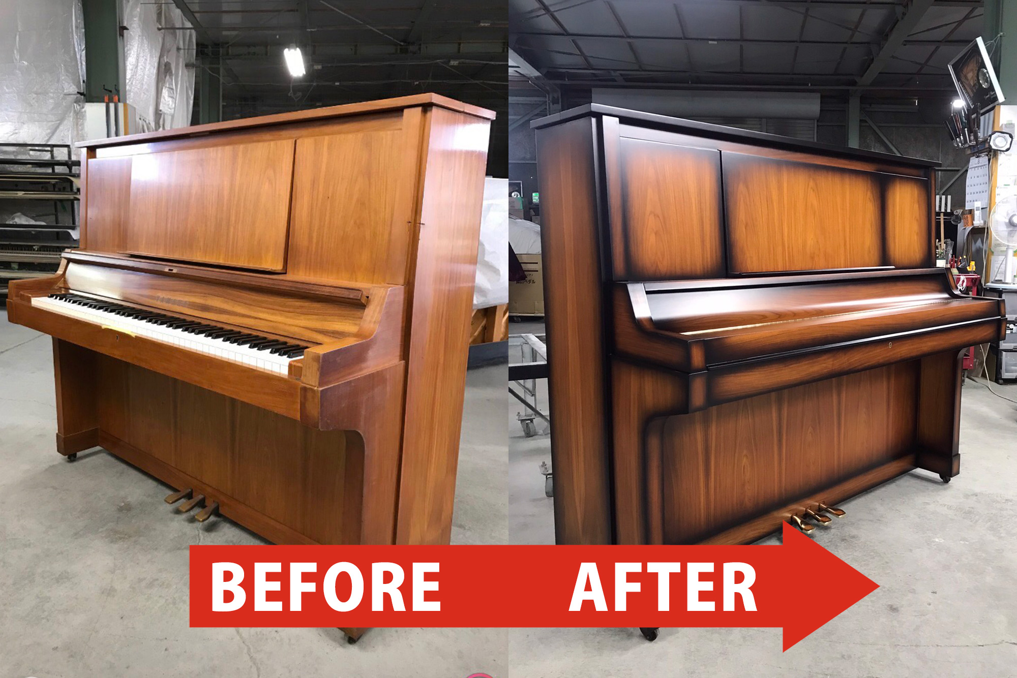 ピアノ修理事例